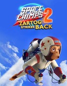 Space Chimps 2: Zartog Strikes Back - Blu-Ray movie cover (xs thumbnail)