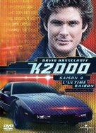 &quot;Knight Rider&quot; - French Movie Cover (xs thumbnail)