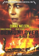 Demonlover - Finnish DVD movie cover (xs thumbnail)