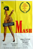 MASH - Argentinian Movie Poster (xs thumbnail)