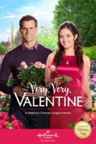 Very, Very, Valentine - Movie Poster (xs thumbnail)