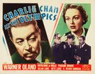 Charlie Chan at the Olympics - Movie Poster (xs thumbnail)