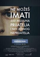 The Social Network - Croatian Movie Poster (xs thumbnail)