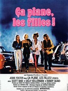 Foxes - French Movie Poster (xs thumbnail)