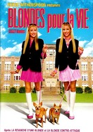 Legally Blondes - French DVD movie cover (xs thumbnail)