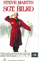 Sgt. Bilko - Australian VHS movie cover (xs thumbnail)
