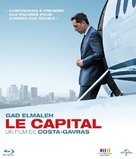 Le capital - French Blu-Ray movie cover (xs thumbnail)