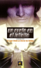 Vanishing Point - Argentinian VHS movie cover (xs thumbnail)