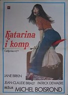 Catherine et Cie - Yugoslav Movie Poster (xs thumbnail)