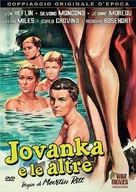 5 Branded Women - Italian DVD movie cover (xs thumbnail)