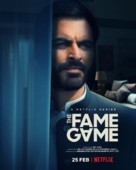 &quot;The Fame Game&quot; - Indian Movie Poster (xs thumbnail)