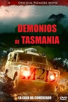Tasmanian Devils - Spanish DVD movie cover (xs thumbnail)