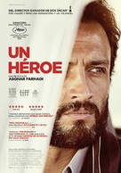 Ghahreman - Spanish Movie Poster (xs thumbnail)