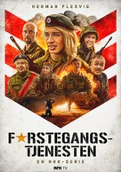 &quot;F&oslash;rstegangstjenesten&quot; - Norwegian Movie Poster (xs thumbnail)