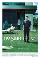 Parasite - Vietnamese Movie Poster (xs thumbnail)