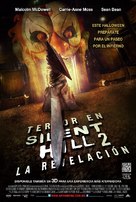 Silent Hill: Revelation 3D - Mexican Movie Poster (xs thumbnail)