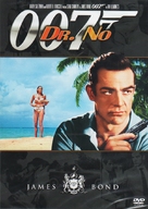 Dr. No - DVD movie cover (xs thumbnail)