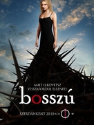 &quot;Revenge&quot; - Hungarian Movie Poster (xs thumbnail)