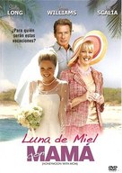 Honeymoon with Mom - Argentinian Movie Cover (xs thumbnail)