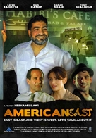 AmericanEast - Movie Poster (xs thumbnail)