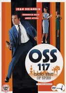 OSS 117: Le Caire nid d&#039;espions - British Movie Cover (xs thumbnail)