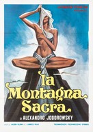 La monta&ntilde;a sagrada - Italian Movie Poster (xs thumbnail)