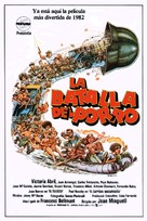 La batalla del porro - Spanish Movie Poster (xs thumbnail)