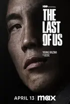 "The Last of Us" Poster