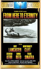 From Here to Eternity - VHS movie cover (xs thumbnail)