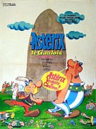 Ast&eacute;rix le Gaulois - French Movie Poster (xs thumbnail)