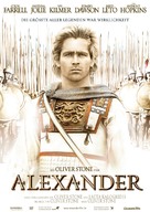 Alexander - German Movie Poster (xs thumbnail)