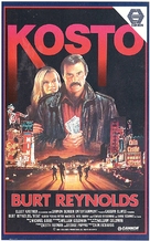 Heat - Finnish VHS movie cover (xs thumbnail)