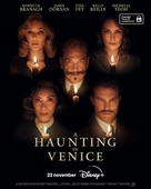 A Haunting in Venice - Dutch Movie Poster (xs thumbnail)