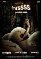 Hisss - Indian Movie Poster (xs thumbnail)