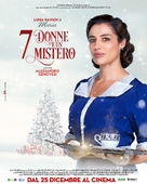 7 donne e un mistero - Italian Movie Poster (xs thumbnail)