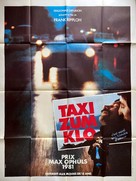 Taxi zum Klo - French Movie Poster (xs thumbnail)