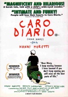 Caro diario - Australian Movie Poster (xs thumbnail)