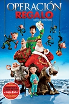 Arthur Christmas - Argentinian DVD movie cover (xs thumbnail)