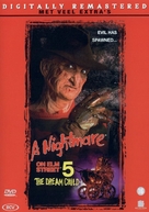A Nightmare on Elm Street: The Dream Child - Dutch Movie Cover (xs thumbnail)