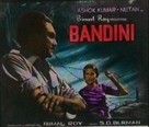 Bandini - Indian Movie Poster (xs thumbnail)