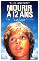 Il venditore di palloncini - French VHS movie cover (xs thumbnail)