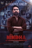 Nindha - Indian Movie Poster (xs thumbnail)