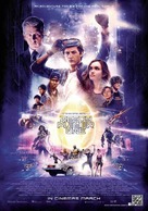 Ready Player One - New Zealand Movie Poster (xs thumbnail)