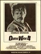 Death Wish 4: The Crackdown - Movie Poster (xs thumbnail)
