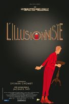 L&#039;illusionniste - Belgian Movie Poster (xs thumbnail)