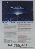 Close Encounters of the Third Kind - Danish Movie Poster (xs thumbnail)