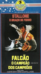 Over The Top - Brazilian VHS movie cover (xs thumbnail)