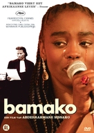 Bamako - Dutch DVD movie cover (xs thumbnail)