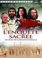 L&#039;inchiesta - French DVD movie cover (xs thumbnail)