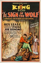 Sign of the Wolf - Movie Poster (xs thumbnail)